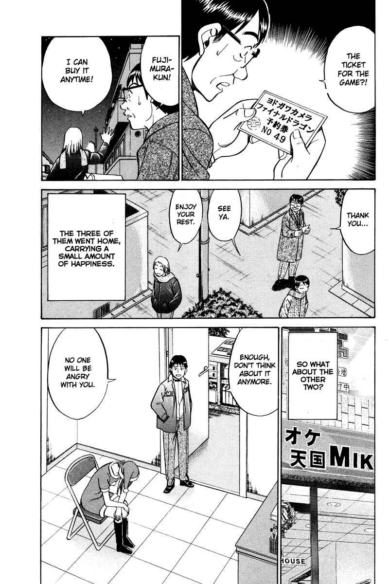 Page 41 Chapter 46.2 Q.E.D