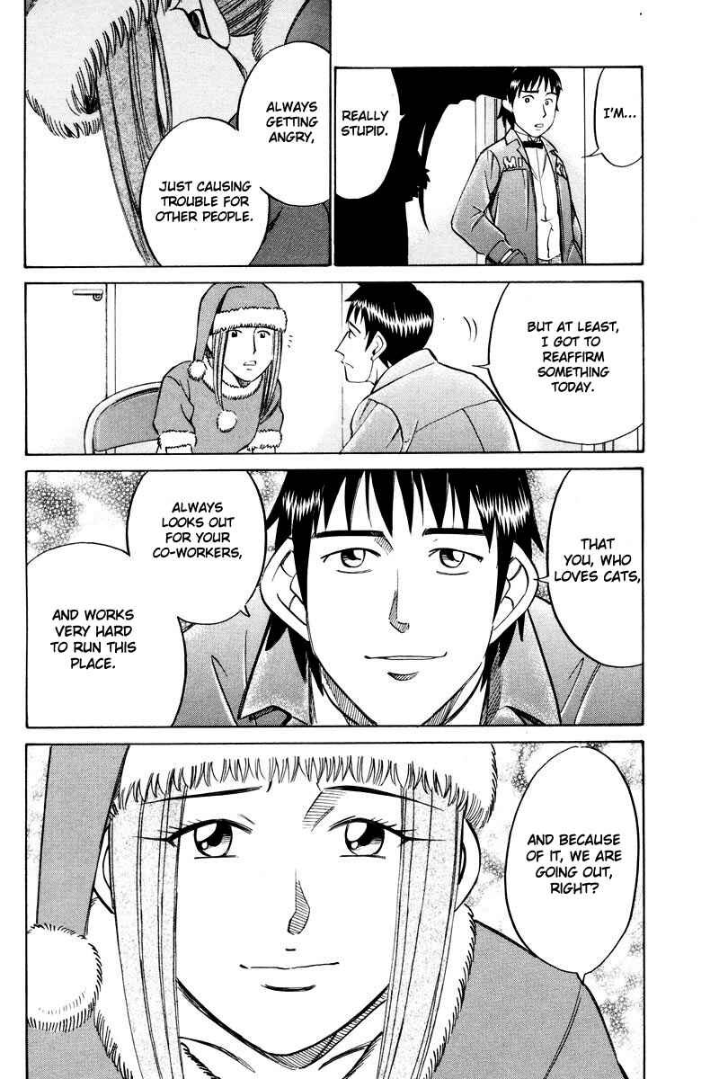 Page 42 Chapter 46.2 Q.E.D
