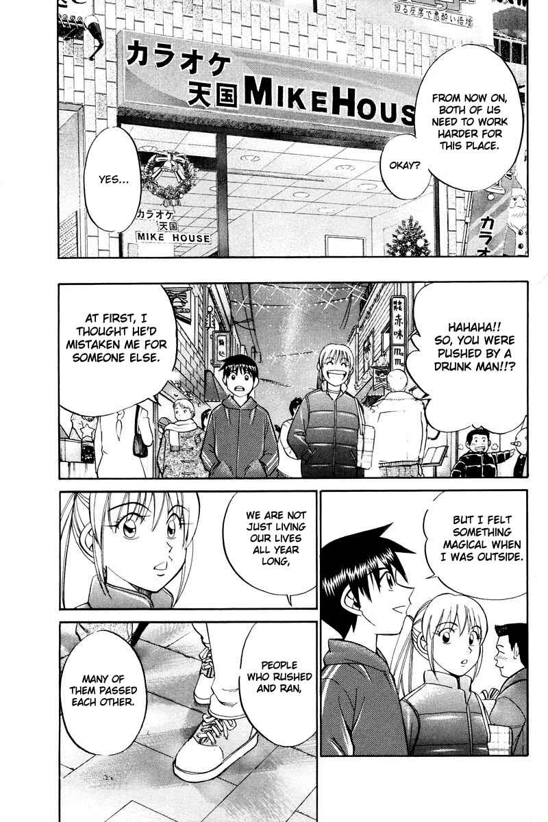 Page 43 Chapter 46.2 Q.E.D