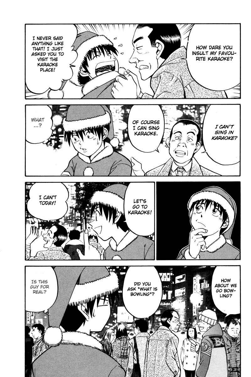 Page 5 Chapter 46.2 Q.E.D