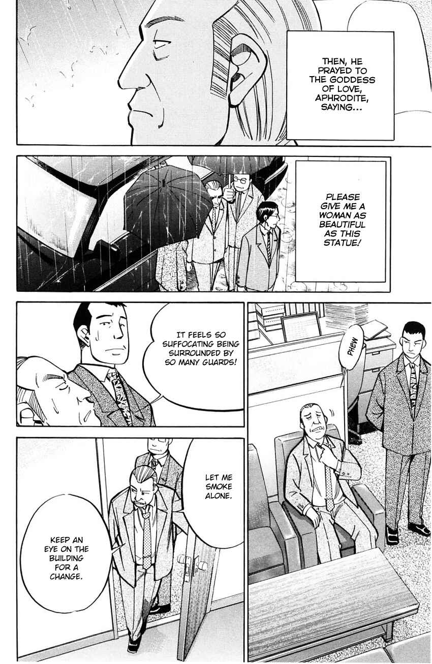 Page 13 Chapter 58.2 Q.E.D