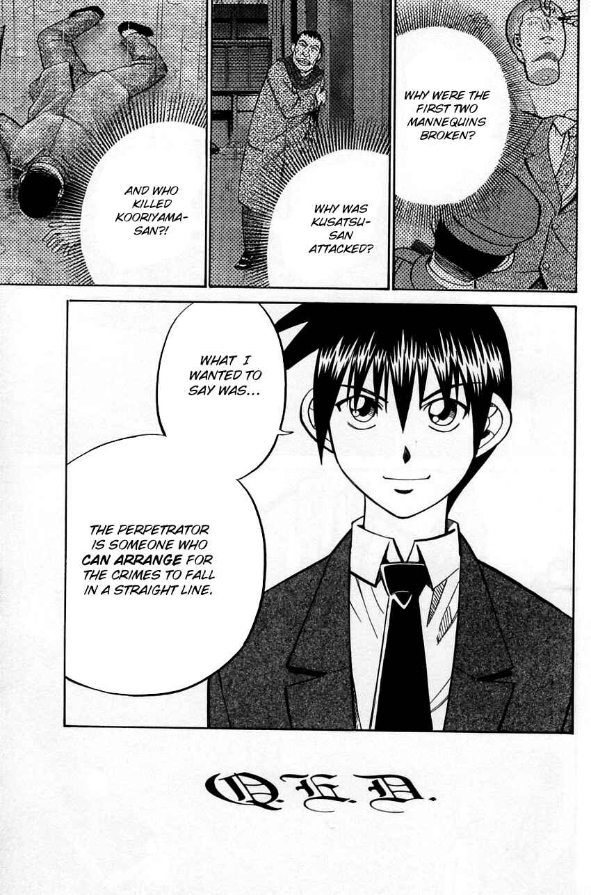 Page 26 Chapter 58.2 Q.E.D