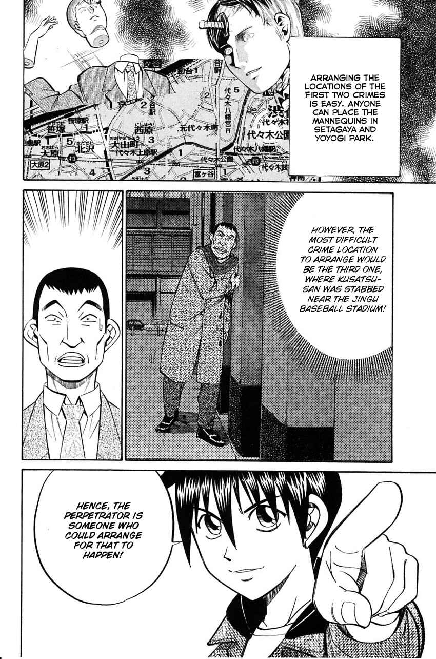 Page 35 Chapter 58.2 Q.E.D