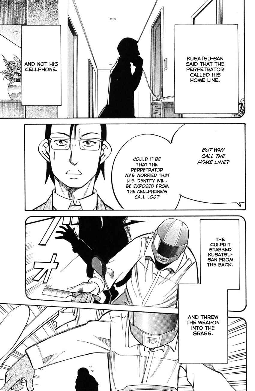 Page 36 Chapter 58.2 Q.E.D