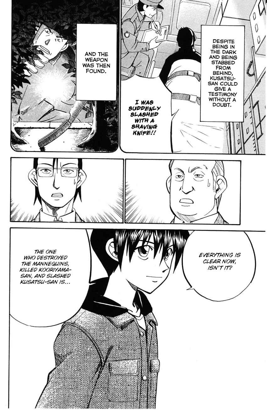 Page 37 Chapter 58.2 Q.E.D