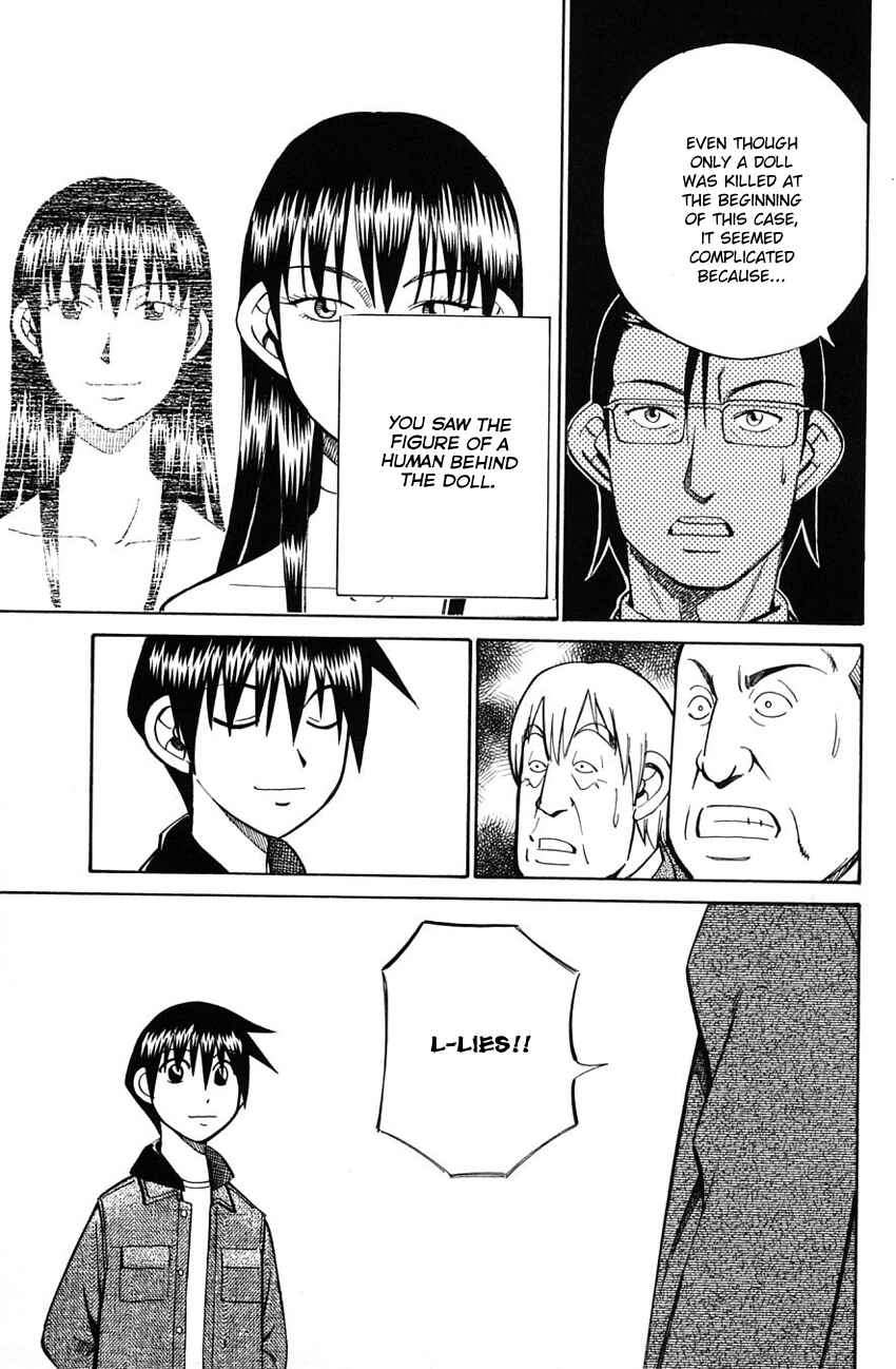 Page 42 Chapter 58.2 Q.E.D