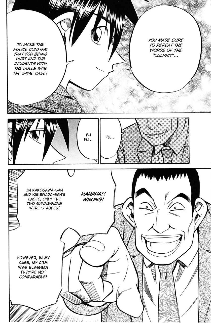 Page 45 Chapter 58.2 Q.E.D
