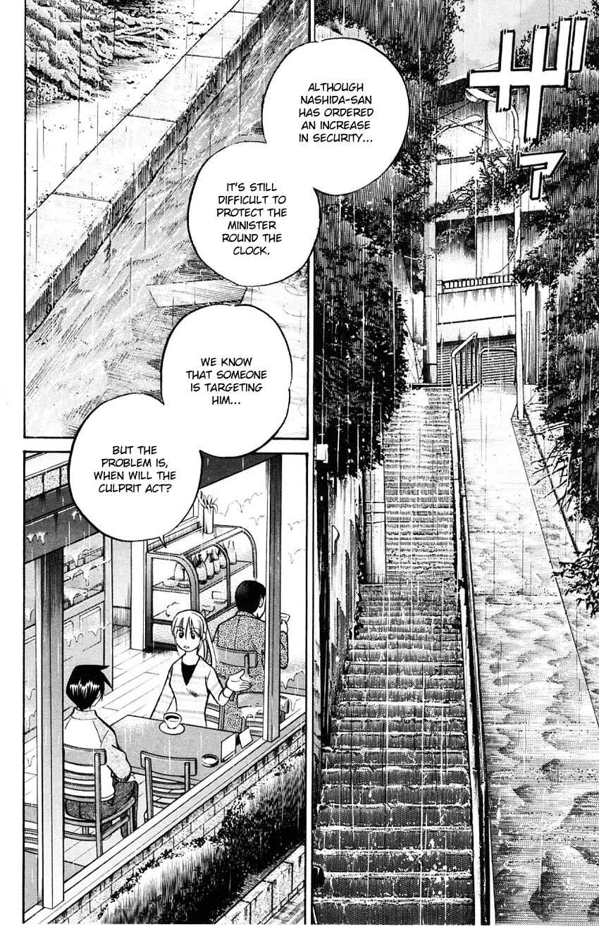 Page 6 Chapter 58.2 Q.E.D