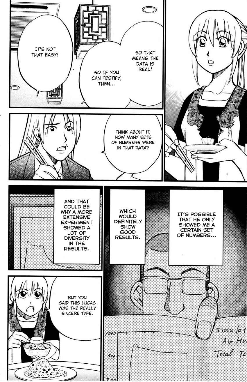 Page 21 Chapter 60 Q.E.D