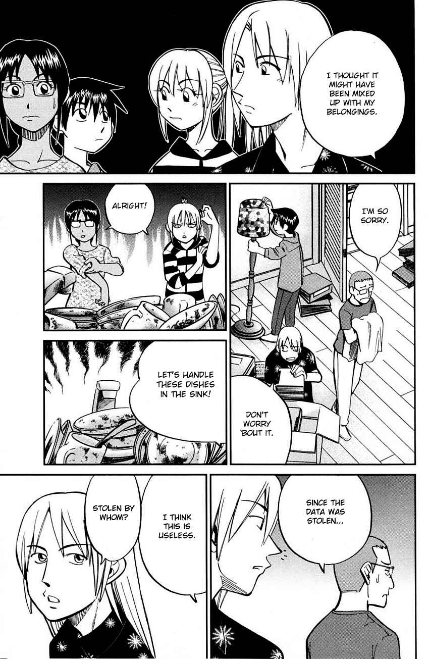 Page 28 Chapter 60 Q.E.D