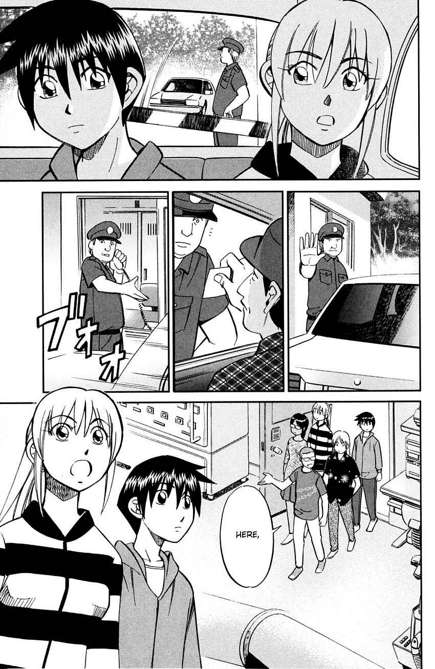 Page 34 Chapter 60 Q.E.D