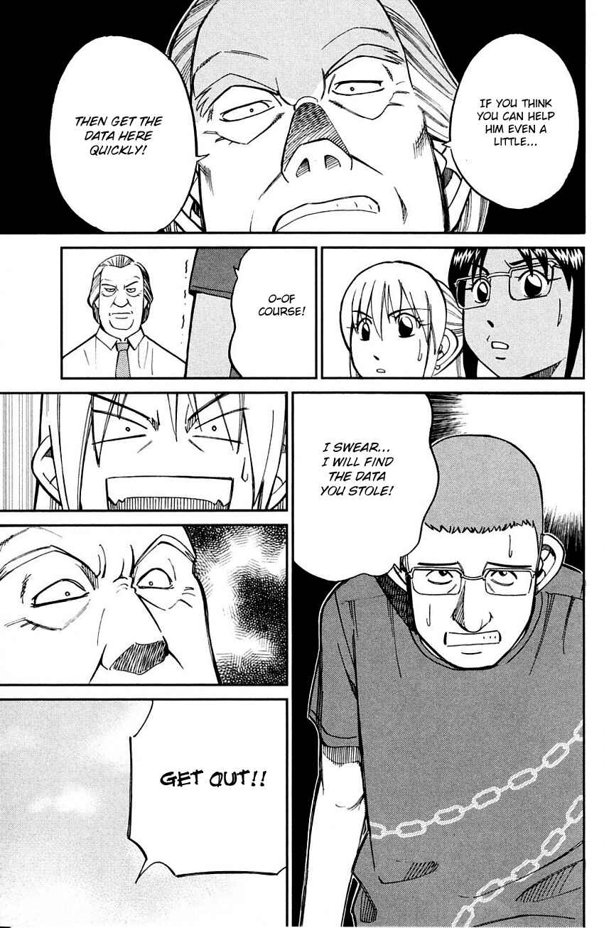 Page 38 Chapter 60 Q.E.D