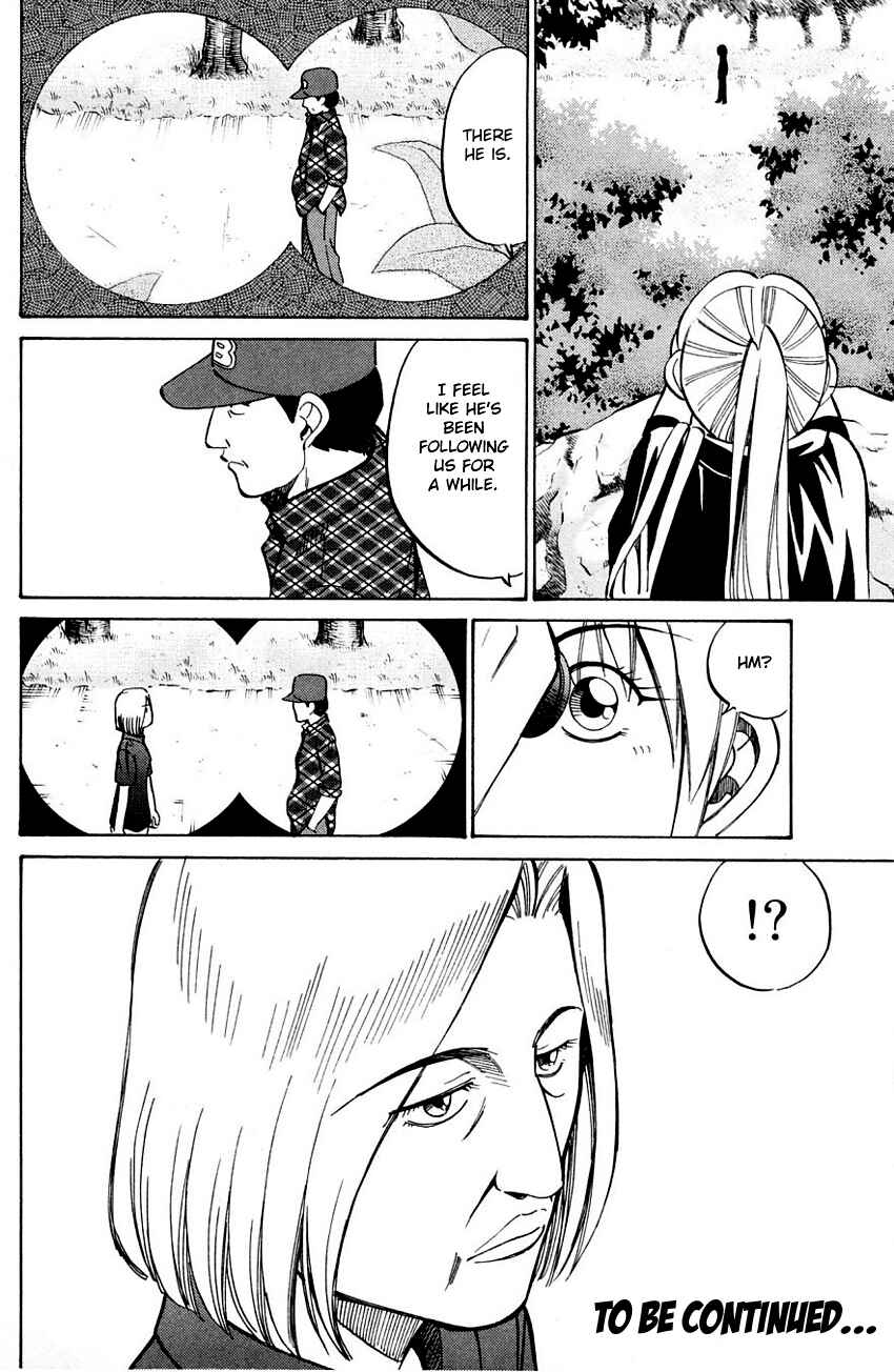 Page 49 Chapter 60 Q.E.D