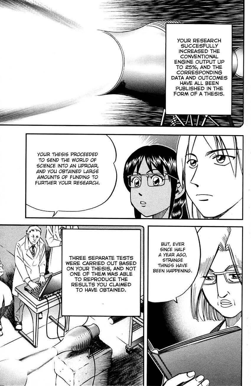 Page 8 Chapter 60 Q.E.D