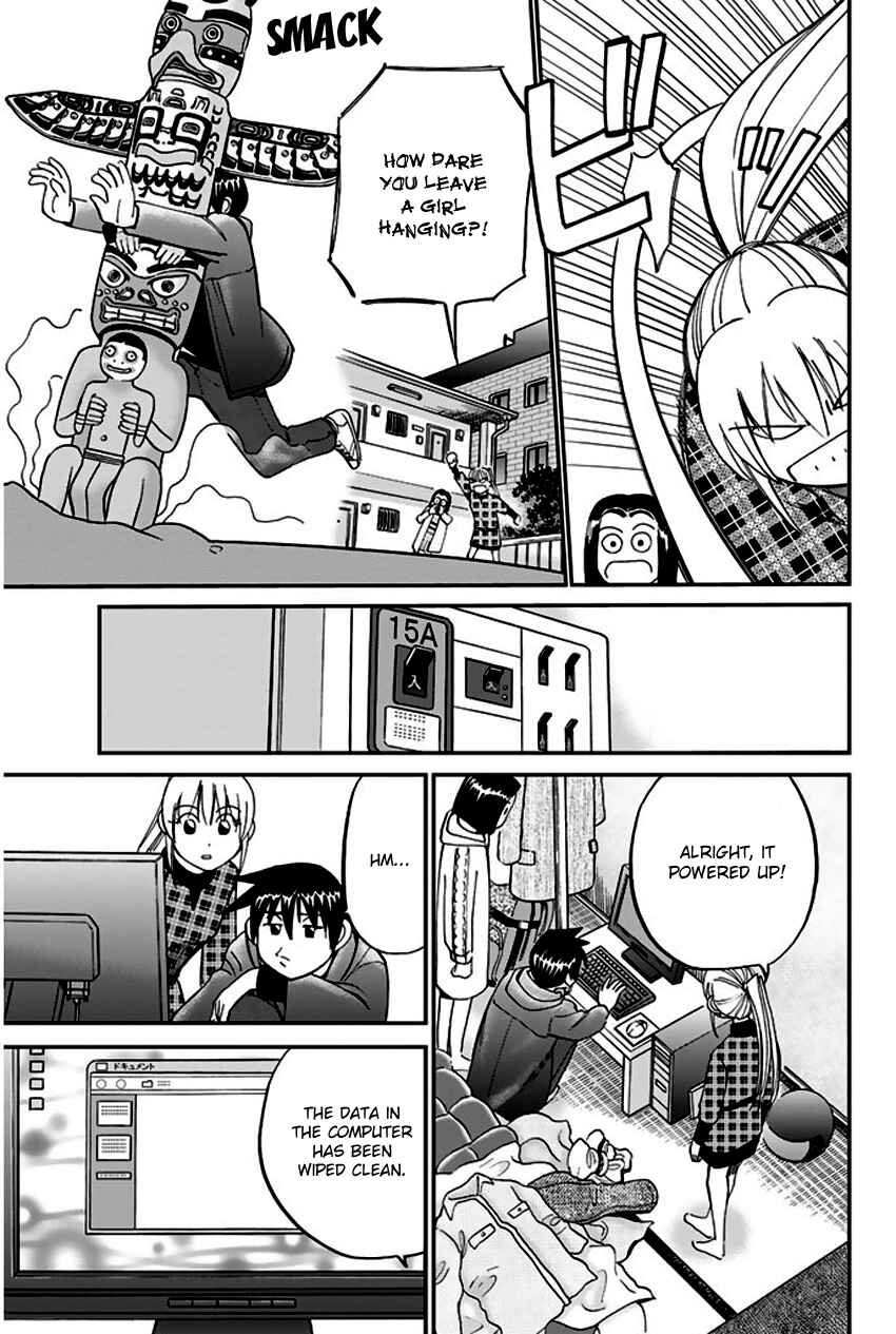 Page 18 Chapter 64 Q.E.D