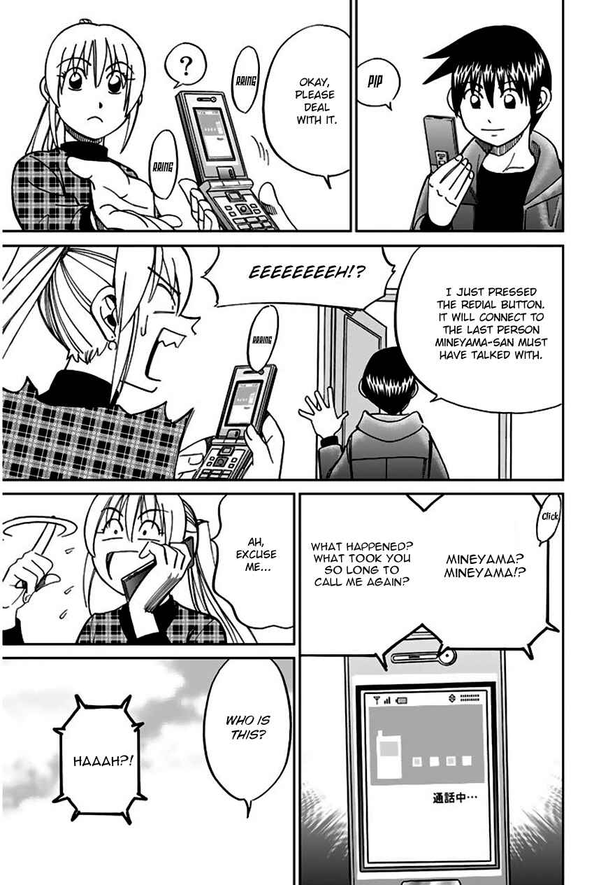 Page 20 Chapter 64 Q.E.D