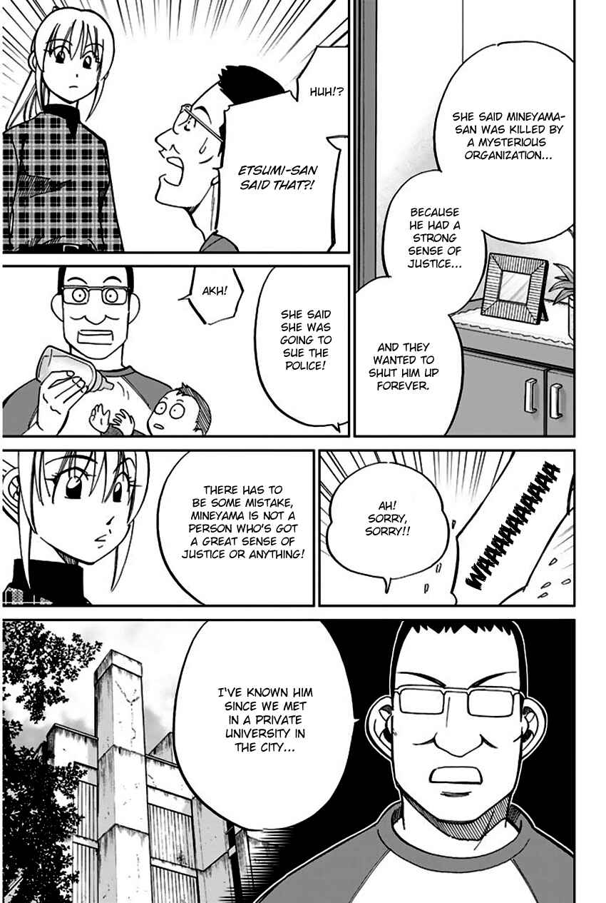 Page 24 Chapter 64 Q.E.D