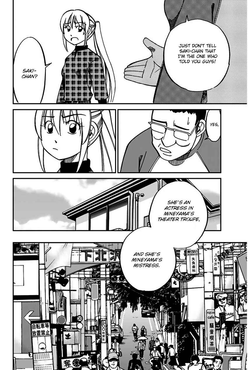 Page 37 Chapter 64 Q.E.D