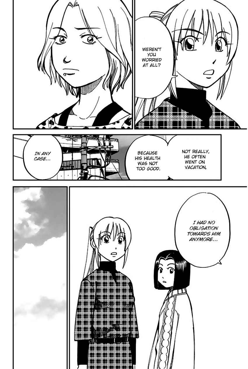Page 45 Chapter 64 Q.E.D
