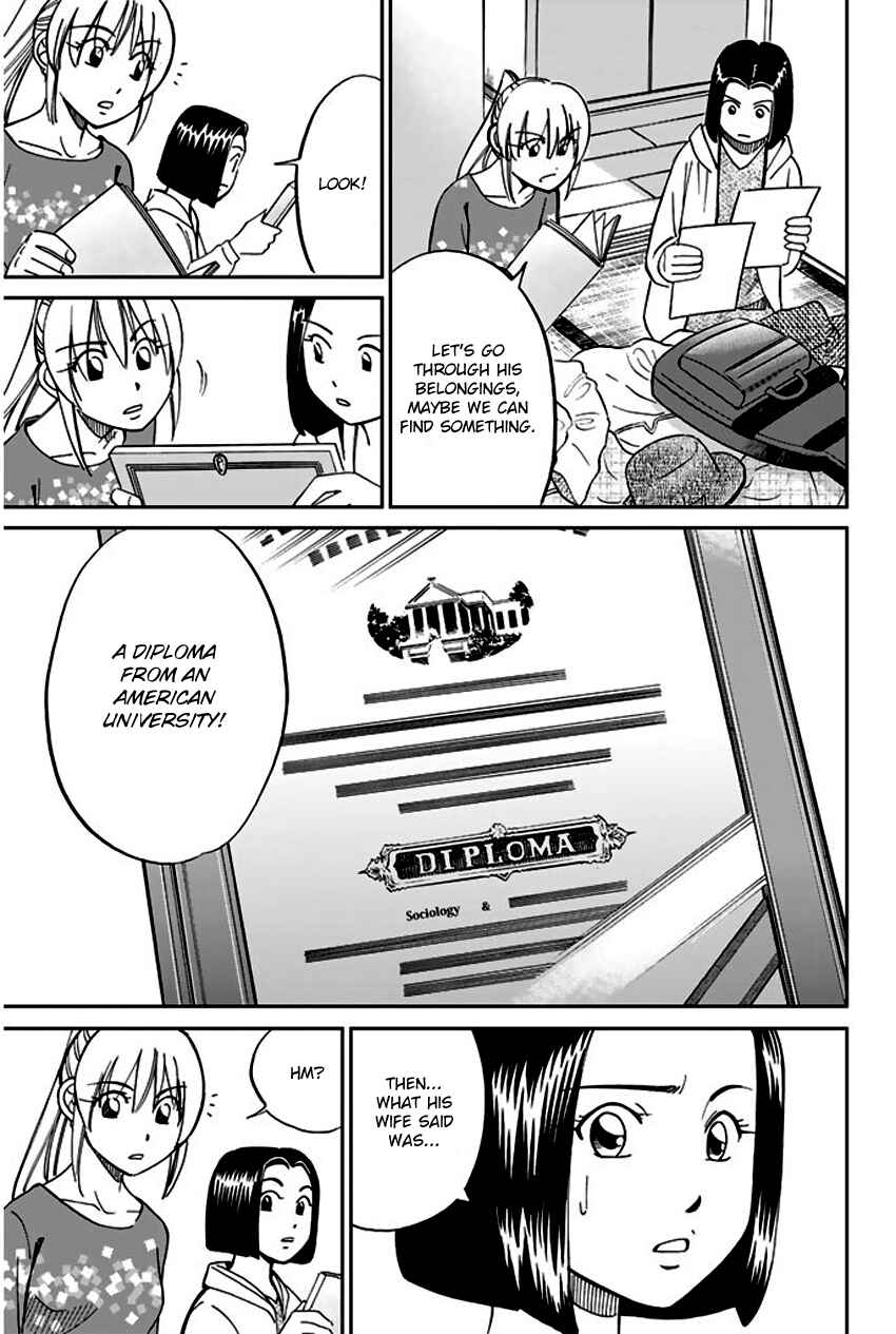 Page 48 Chapter 64 Q.E.D