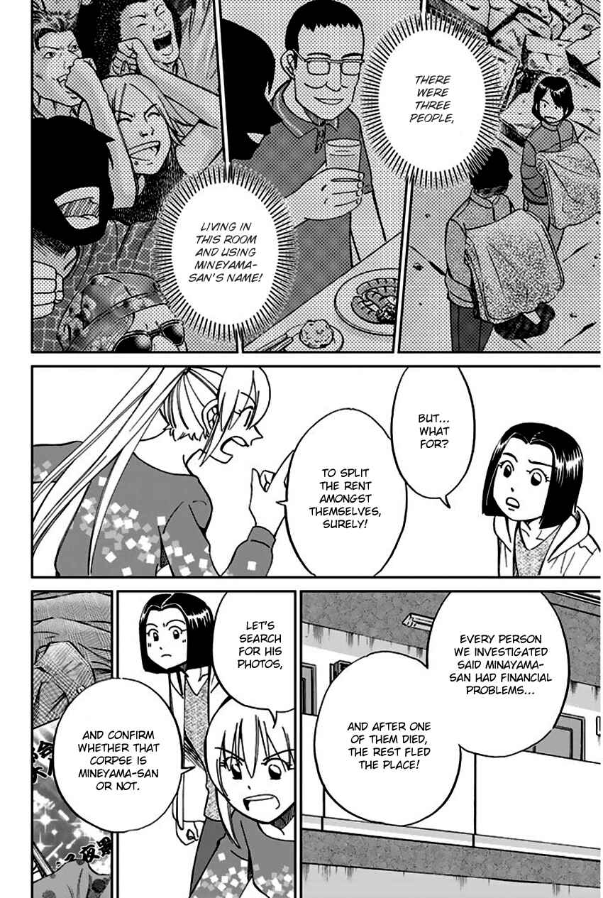 Page 51 Chapter 64 Q.E.D
