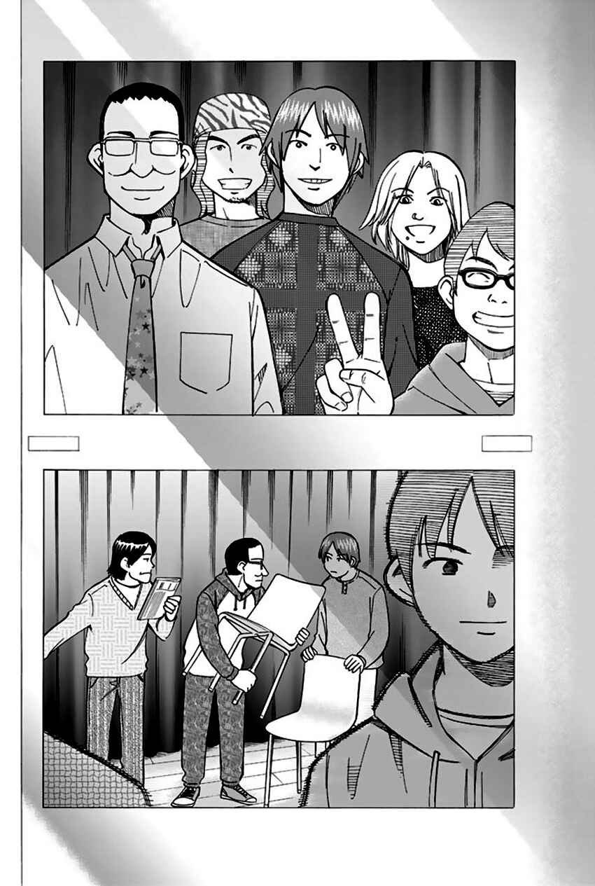 Page 54 Chapter 64 Q.E.D