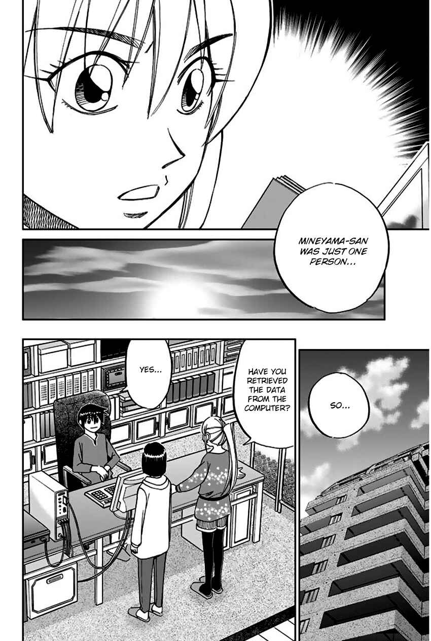 Page 57 Chapter 64 Q.E.D