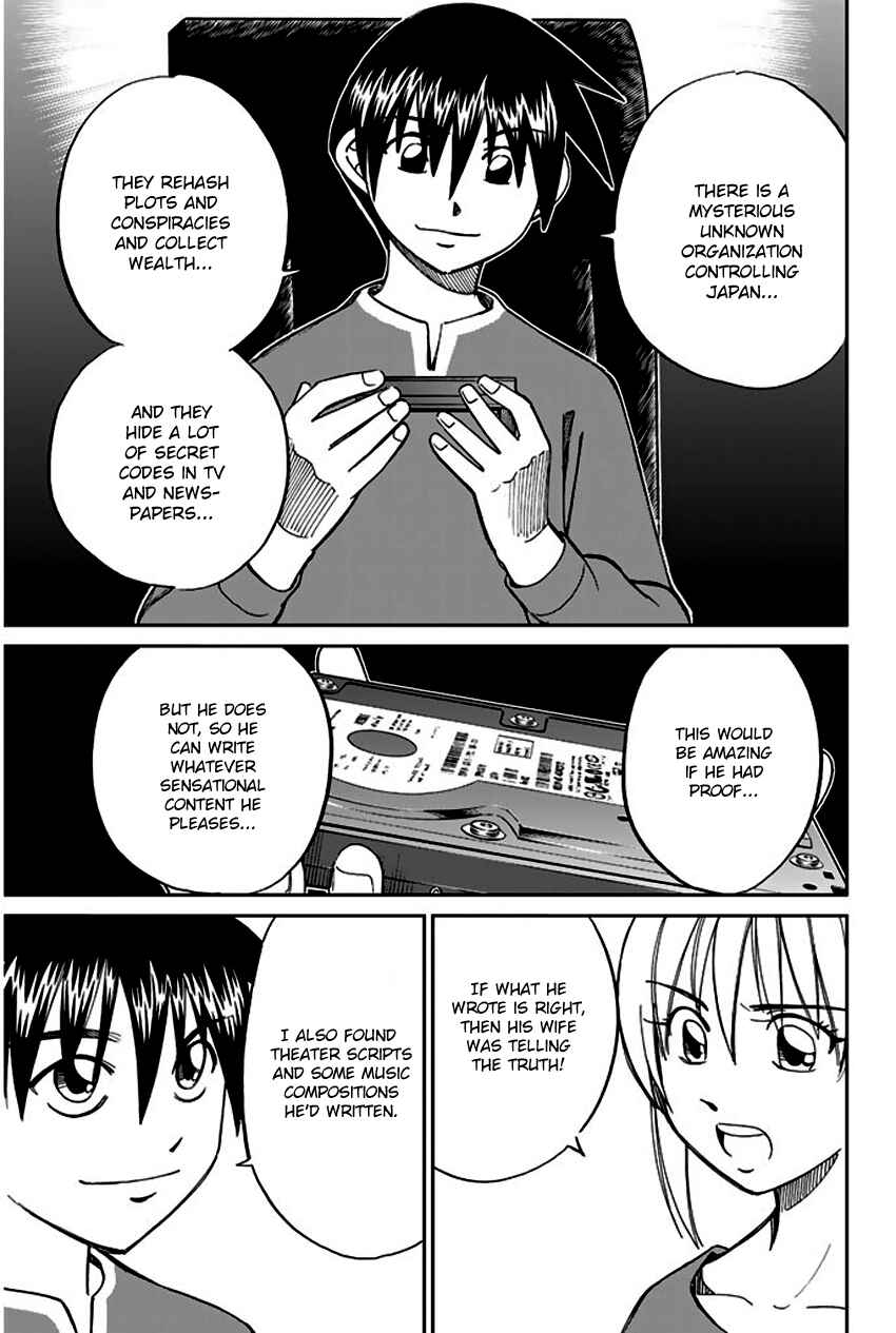 Page 58 Chapter 64 Q.E.D