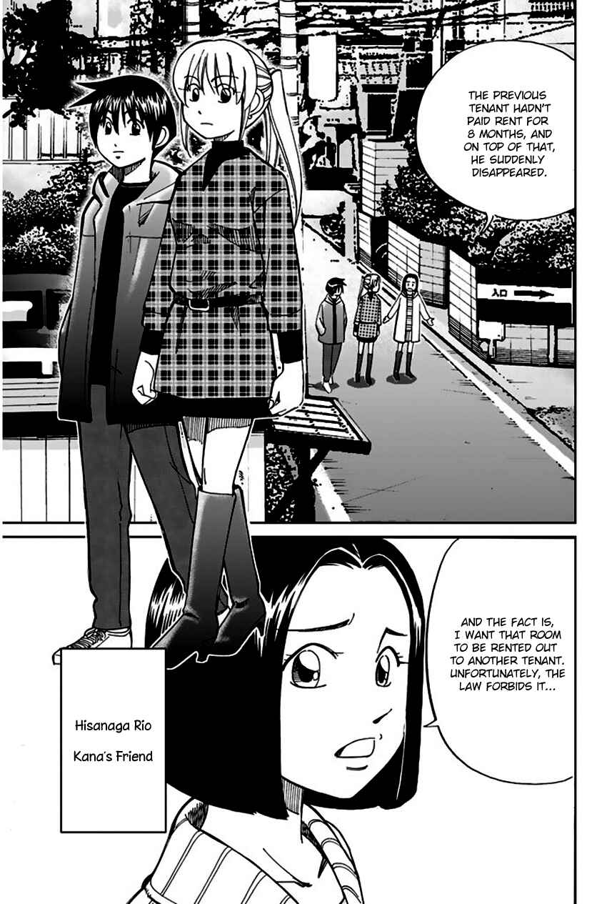 Page 6 Chapter 64 Q.E.D