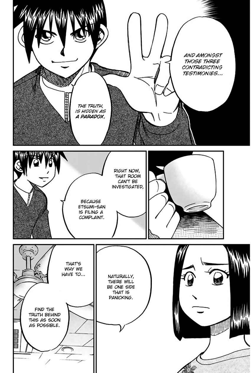 Page 77 Chapter 64 Q.E.D
