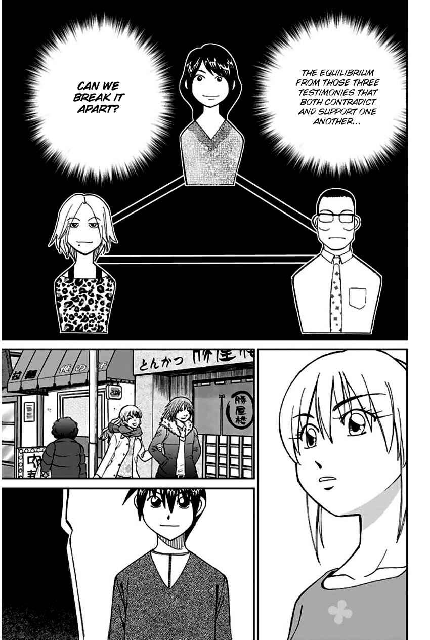 Page 78 Chapter 64 Q.E.D