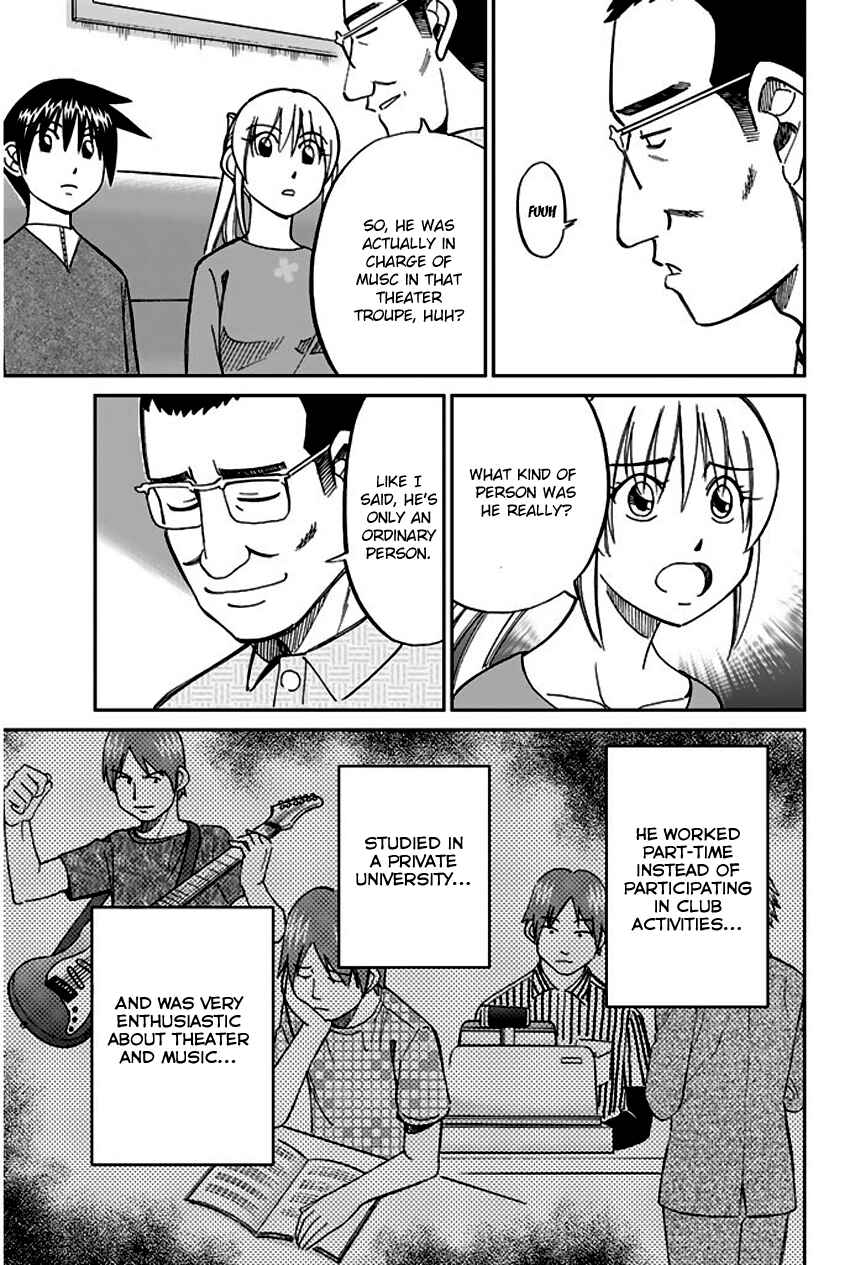 Page 84 Chapter 64 Q.E.D