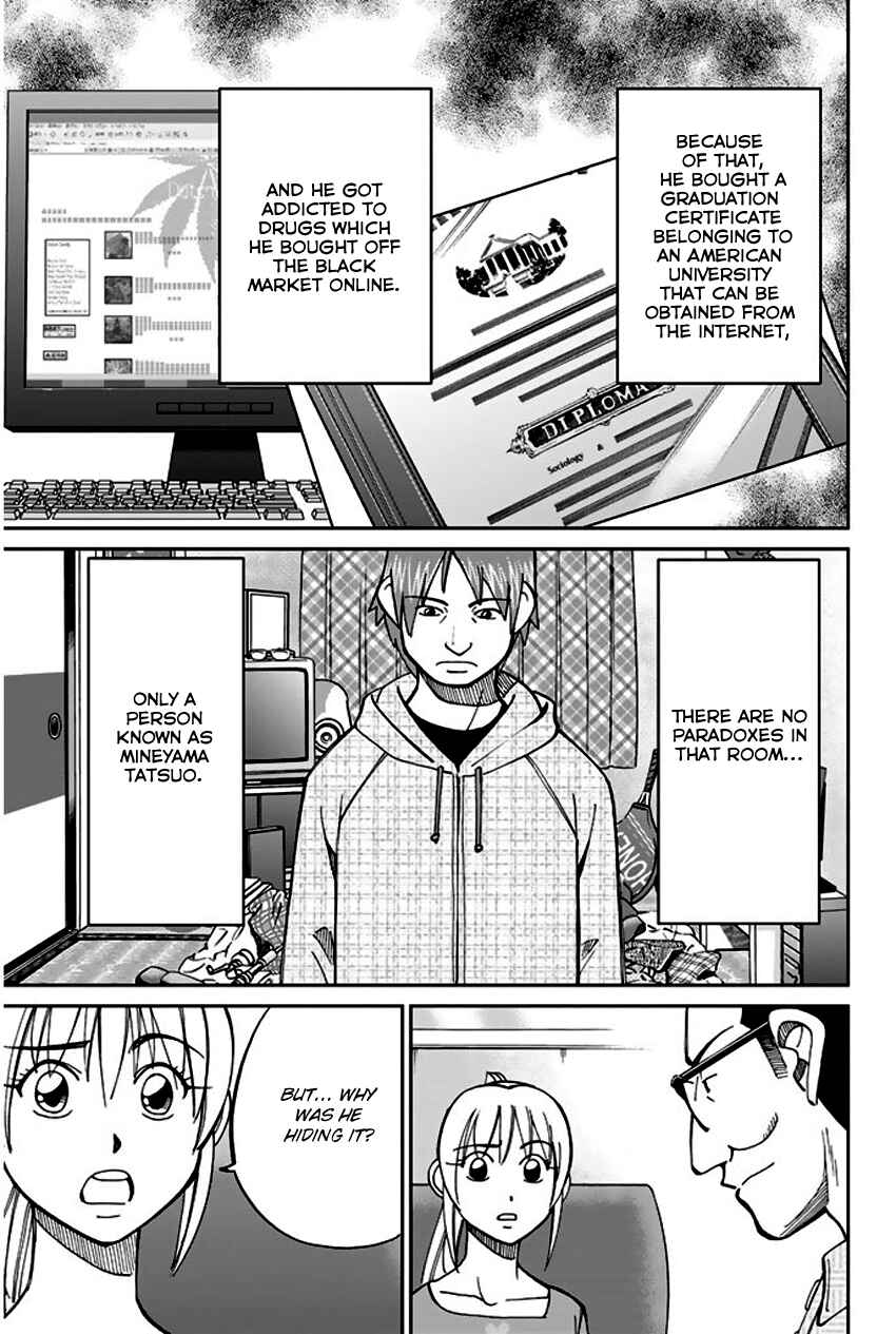 Page 86 Chapter 64 Q.E.D