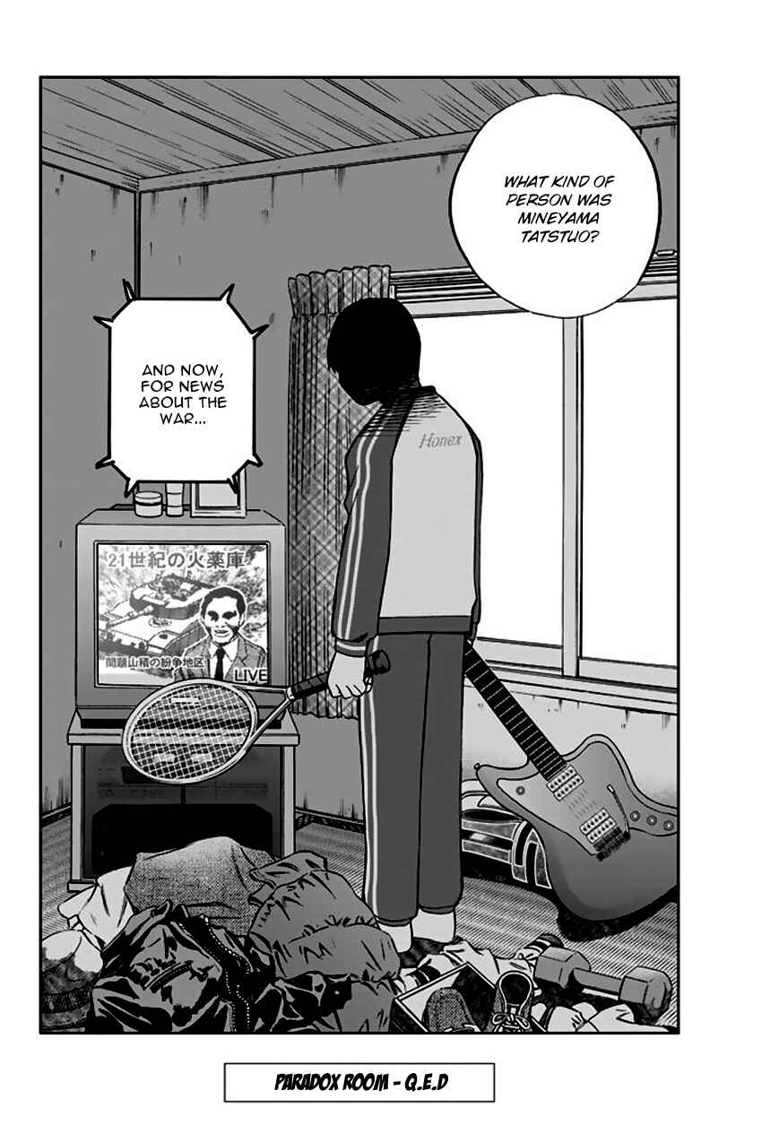 Page 93 Chapter 64 Q.E.D