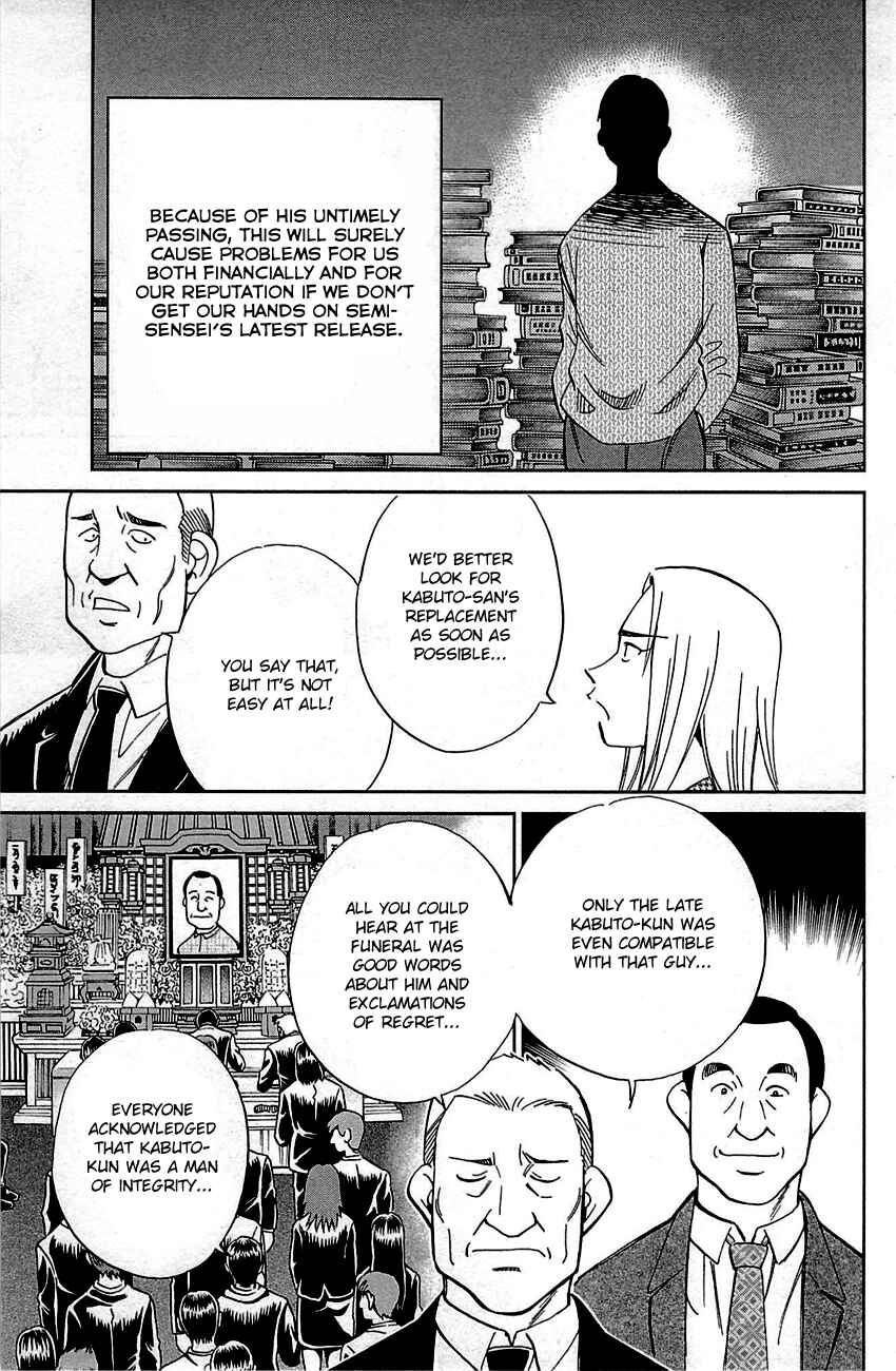 Page 14 Chapter 94 Q.E.D