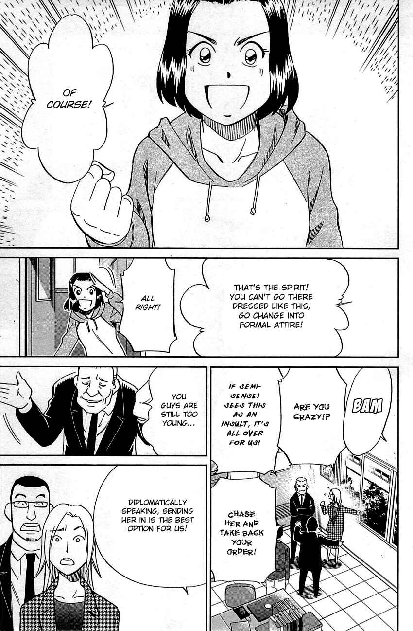 Page 18 Chapter 94 Q.E.D