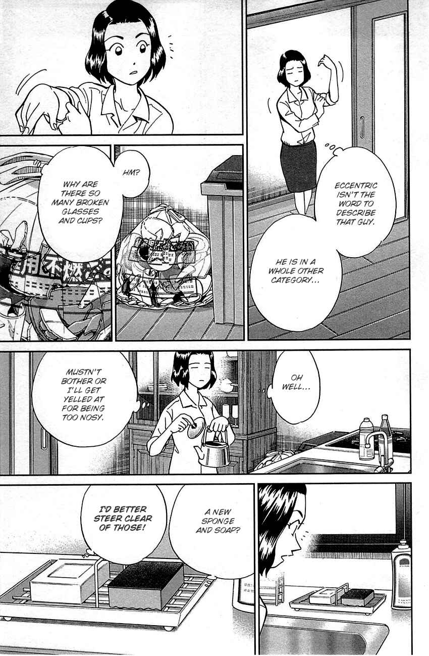 Page 38 Chapter 94 Q.E.D