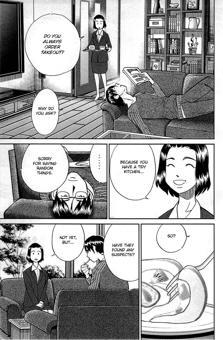 Page 40 Chapter 94 Q.E.D