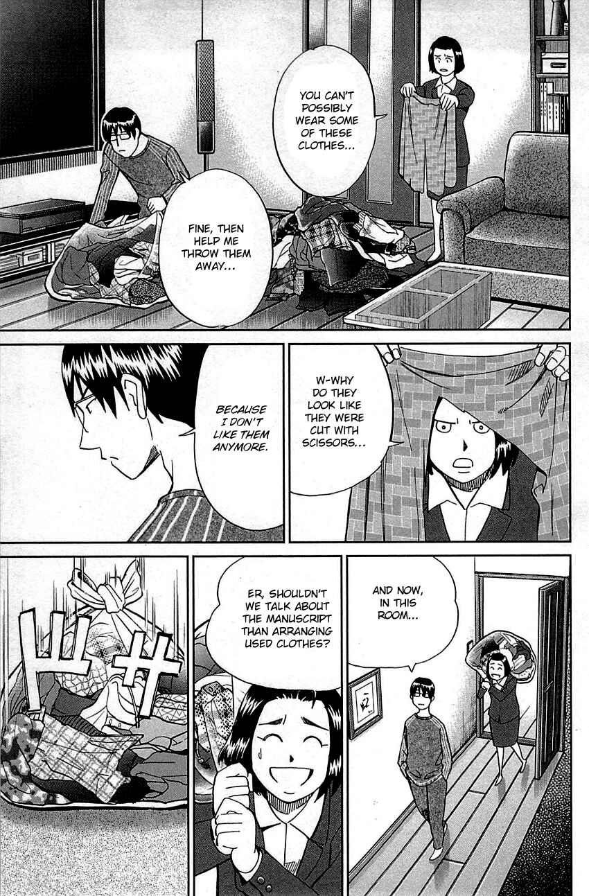 Page 48 Chapter 94 Q.E.D