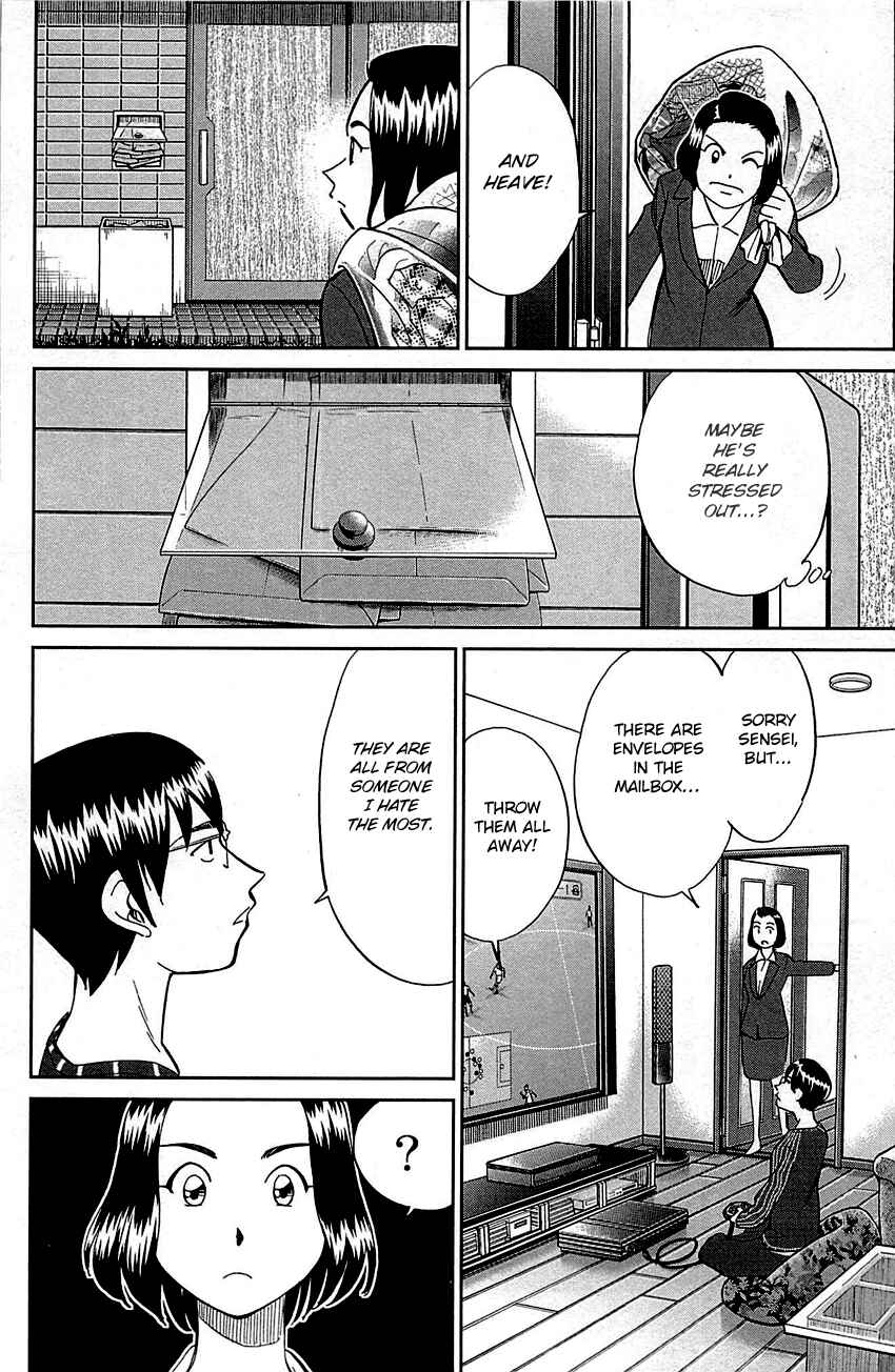 Page 50 Chapter 94 Q.E.D
