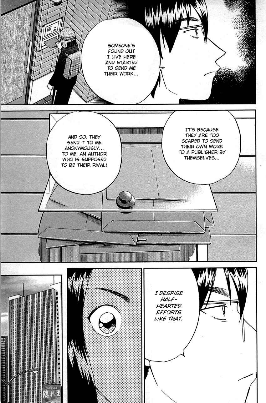 Page 51 Chapter 94 Q.E.D