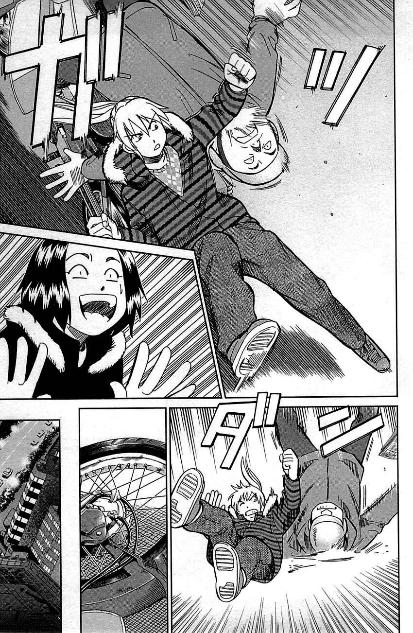 Page 57 Chapter 94 Q.E.D