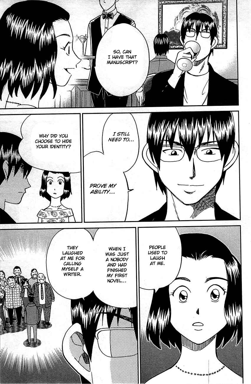 Page 59 Chapter 94 Q.E.D