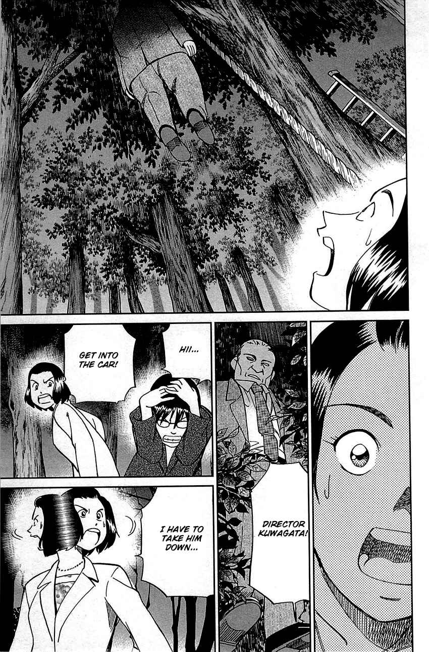 Page 63 Chapter 94 Q.E.D