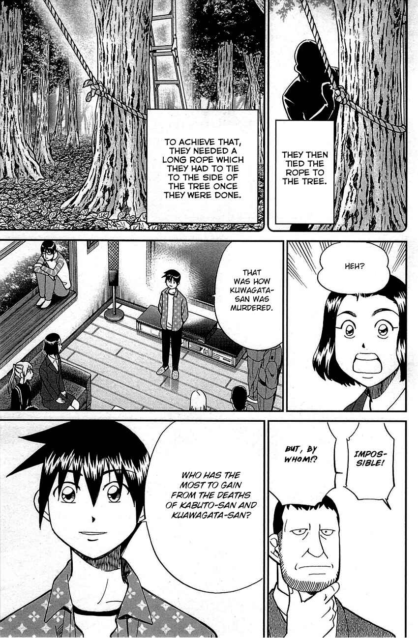Page 77 Chapter 94 Q.E.D
