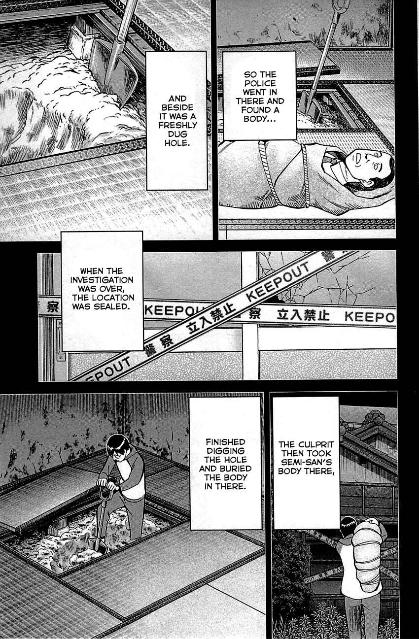 Page 95 Chapter 94 Q.E.D