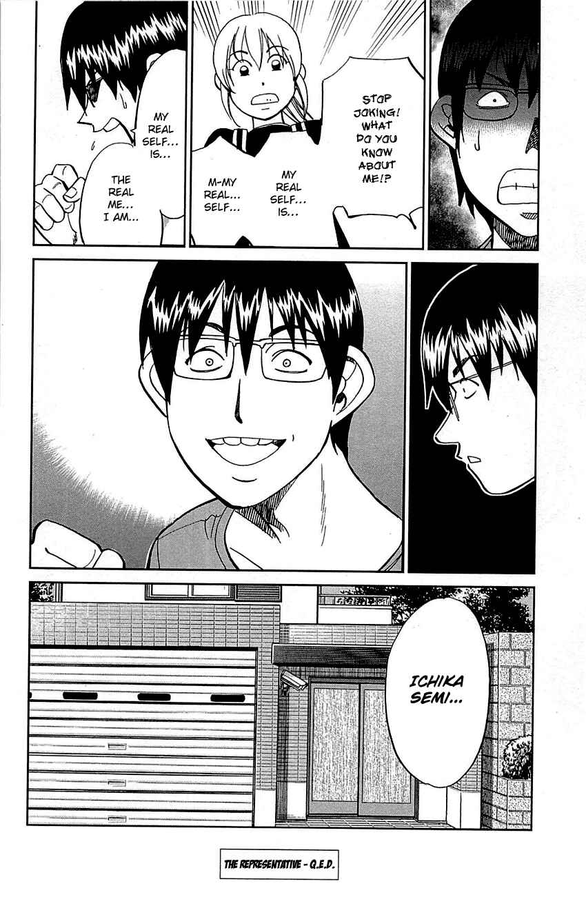 Page 98 Chapter 94 Q.E.D