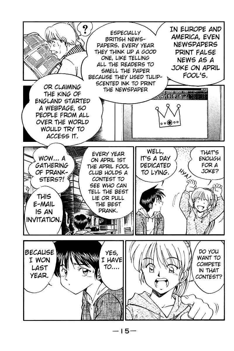 Page 18 Chapter 7 Q.E.D