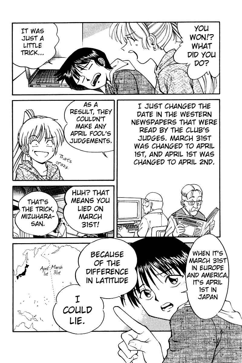 Page 19 Chapter 7 Q.E.D