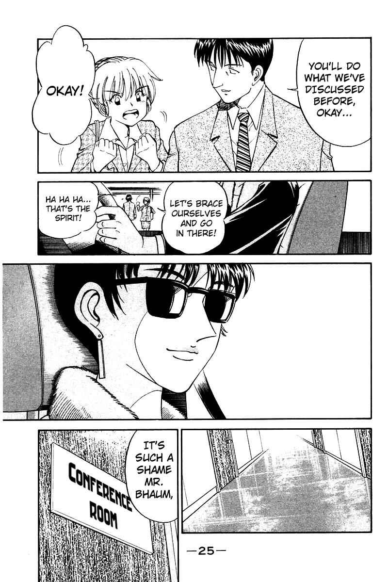 Page 28 Chapter 7 Q.E.D